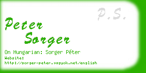 peter sorger business card