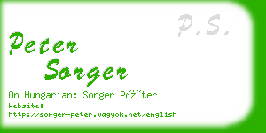 peter sorger business card